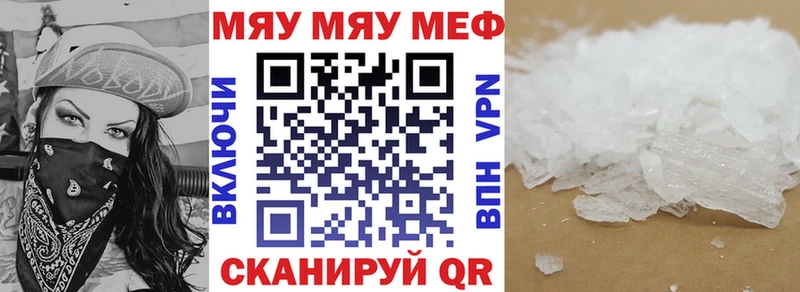 Амфетамин Оленегорск