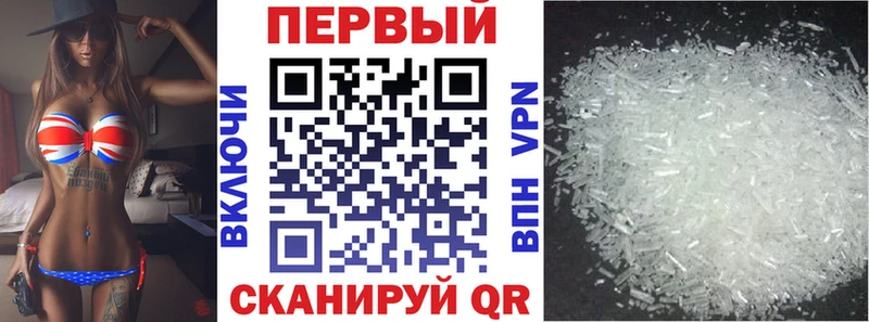 блэк спрут ССЫЛКА  Оленегорск  Amphetamine 98% 