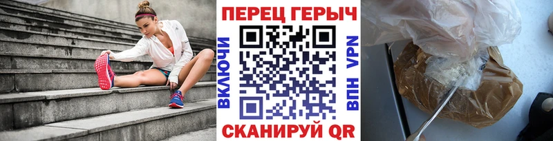 ГЕРОИН афганец  Оленегорск 
