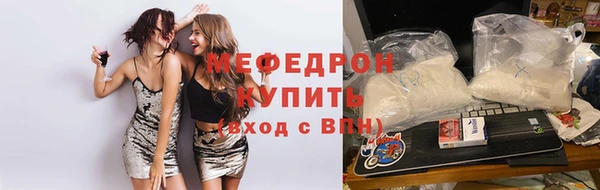 мяу мяу мука Алзамай