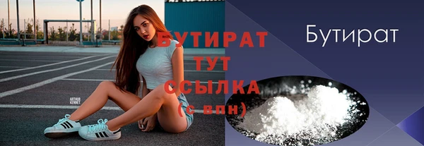 гашишное масло Остров