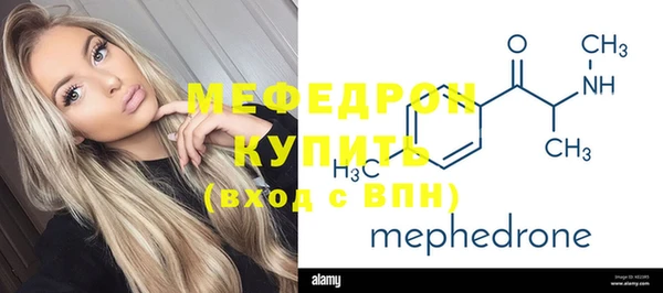мяу мяу мука Алзамай