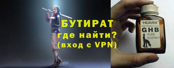 мяу мяу мука Алзамай