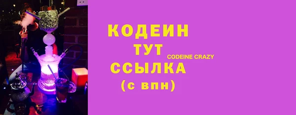 мяу мяу мука Алзамай