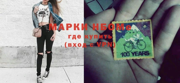 мяу мяу мука Алзамай