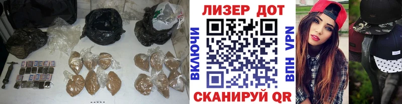 Лсд 25 экстази кислота  купить наркотик  Оленегорск 