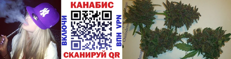Шишки марихуана Ganja  цена наркотик  ОМГ ОМГ маркетплейс  Оленегорск 